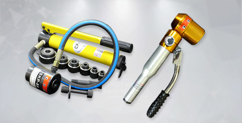 油圧パンチャー本舗